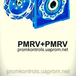 Редукторы PMRV+PMRV 030-063 червячные