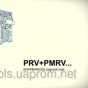 Редукторы PRV+PMRV 030-063 червячные