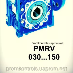 Редукторы PMRV 063 червячные