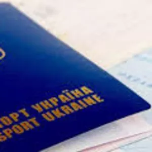 Оформление шенгенских и рабочих виз в Польшу,  виз в США,  Австралию.