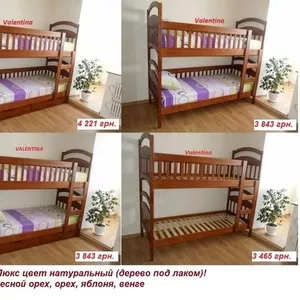 Двухъярусная кровать Карина-Люкс высокое качество Бесплатная доставка