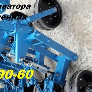 Топ секция Крн и КМН культиватора от завода-Изготовителя Культиватор