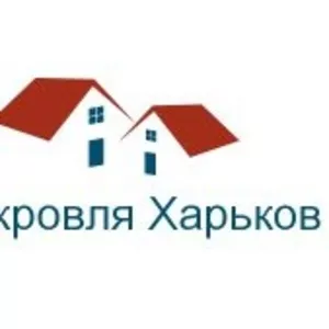 Ремонт кровли,  кровельные работы,  ремонт крыши,  еврорубероид