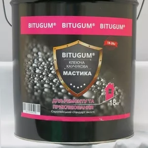 Мастика клеющая каучуковая Bitugum