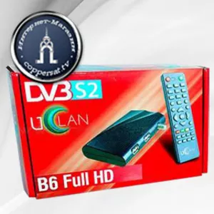 Спутниковый ресивер uClan B6 Full HD (U2C B6)