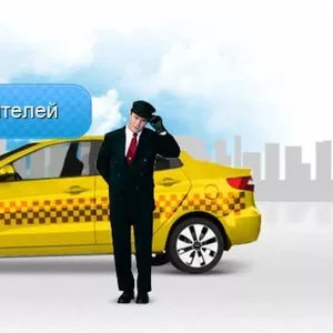 Требуется водитель категории B зп 11000 грн. Такси