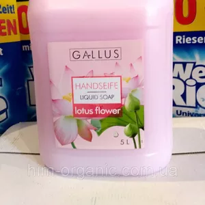 Gallus Liquid Soap Olive/Lotus Жидкое мыло 5 литров