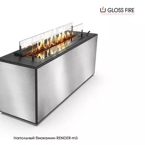 Підлоговий біокамін Render 900-m3 Gloss Fire   