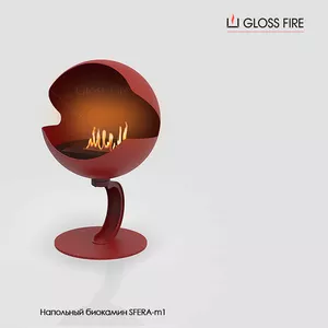 Підлоговий біокамін Sfera-m1 Gloss Fire 
