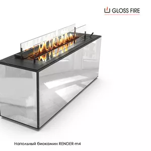Підлоговий біокамін Render 900-m4 Gloss Fire 