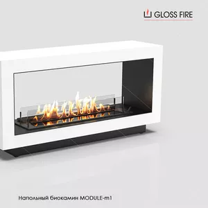 Підлоговий біокамін Module 1200-m1 Gloss Fire  