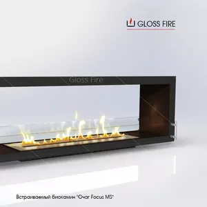 Вбудований біокамін «Очаг 1000 MS-арт.003» Gloss Fire 