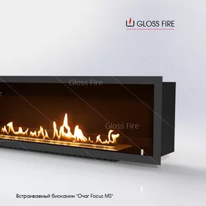 Вбудований біокамін «Очаг 1000 MS-арт.001» Gloss Fire