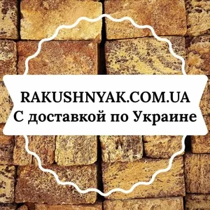 Прямые поставки камня ракушняка