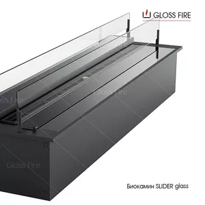 Дизайнерский биокамин SLIDER glass 900 Gloss Fire