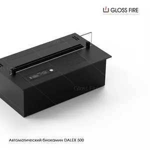 Автоматичний біокамін Dalex 500 Gloss Fire 