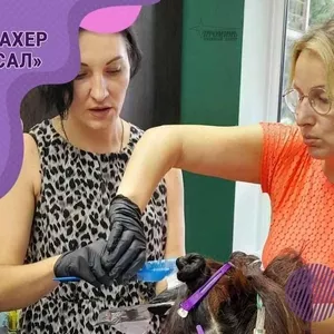 Курсы парикмахеров с нуля в Харькове — освойте профессию,  которая всег