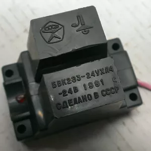 Куплю БВК-201,  БВК-261,  БВК-263,  БВК-265,  БВК201,  БВК261,  БВК263