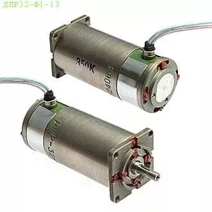 Куплю двигатель ДПР-32-Ф1-13,  электродвигатель ДПР32-Ф1-13