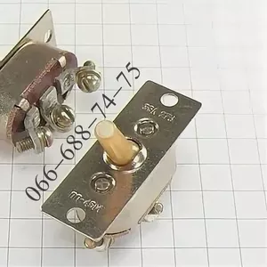 Куплю ППН-45,  ППН-45М,  ПН-45М,  ПП-45М,  В-45,  В-45М,  ВН-45М,  2ВНГ-15К