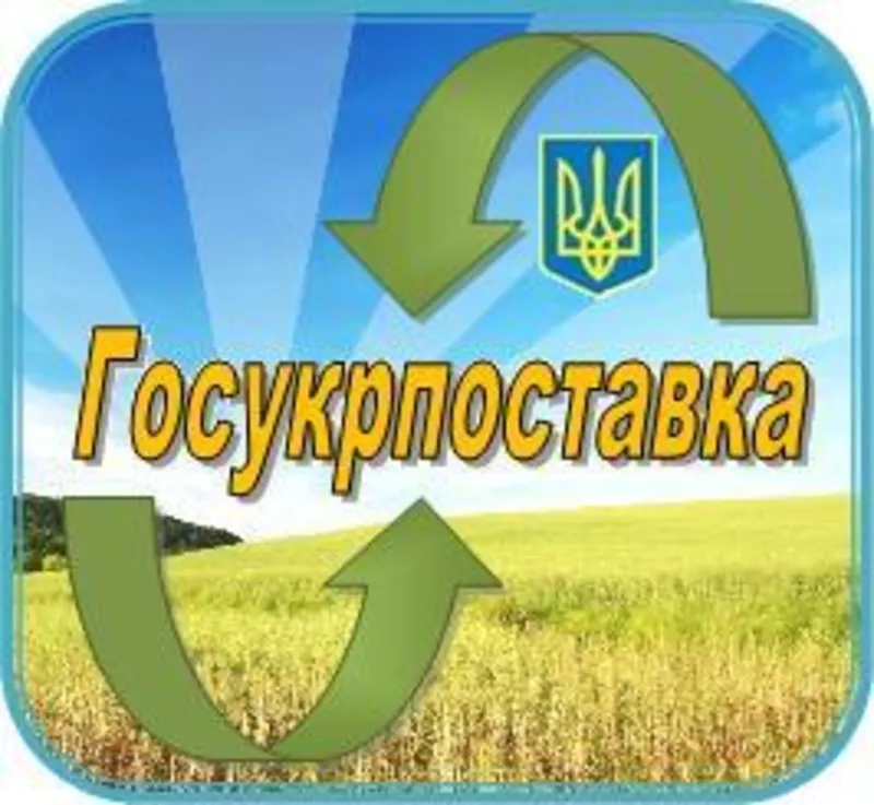 Продам подшипники,  РТИ,  запчасти г.Харьков