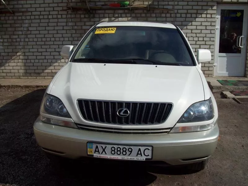 Продам Lexus RX-300 1999 года выпуска 2