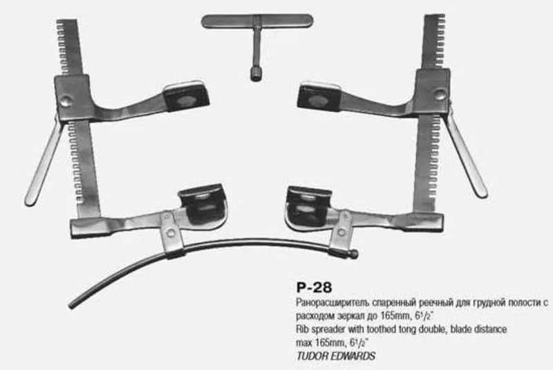 Р-14 Ранорасширитель реечный для грудной полости с расходом зеркал от  2