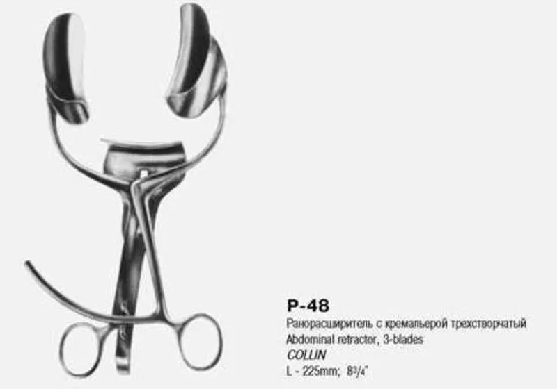 Р-14 Ранорасширитель реечный для грудной полости с расходом зеркал от  3