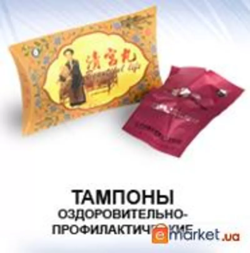 Женские лечебные тампоны на травах BEAUTIFUL LIFE