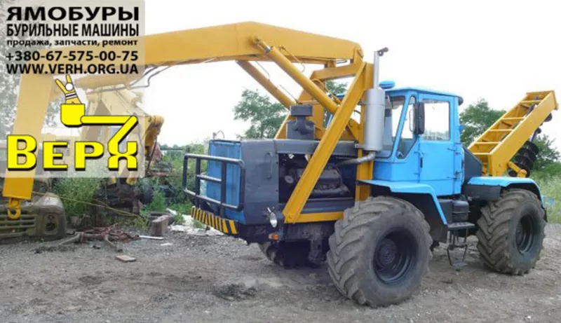 Продам Ямобур БКМ-2.5 х 420 на базе Т - 150 - К09 с крановой установко