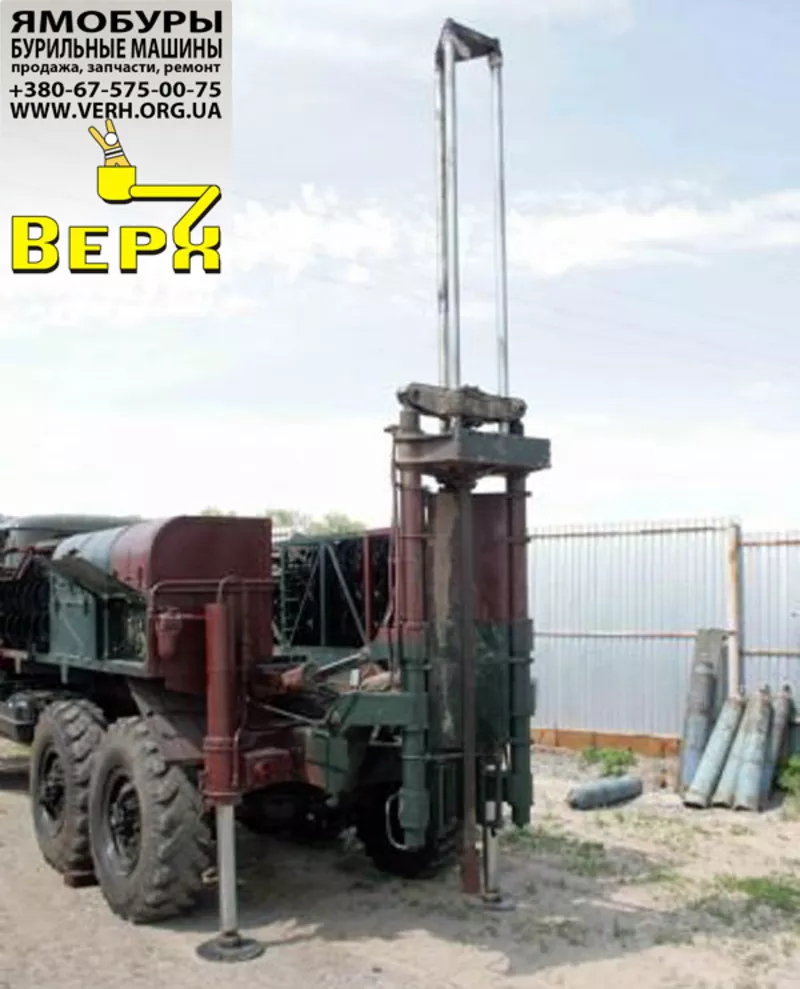 Буровая установка БГМ-1 на шасси ЗИЛ-131  2