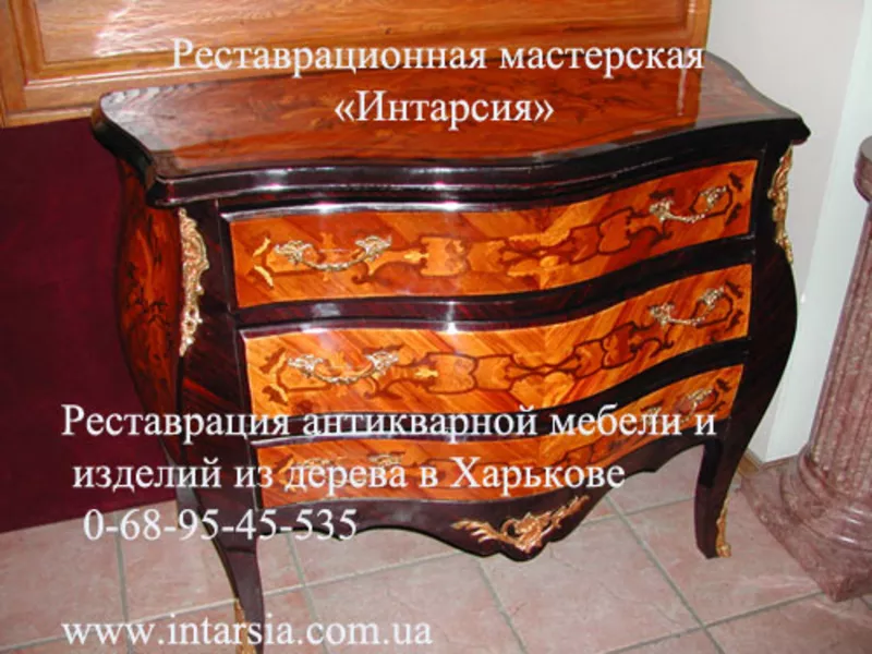 Реставрация антикварной, старинной мебели в Харькове 3