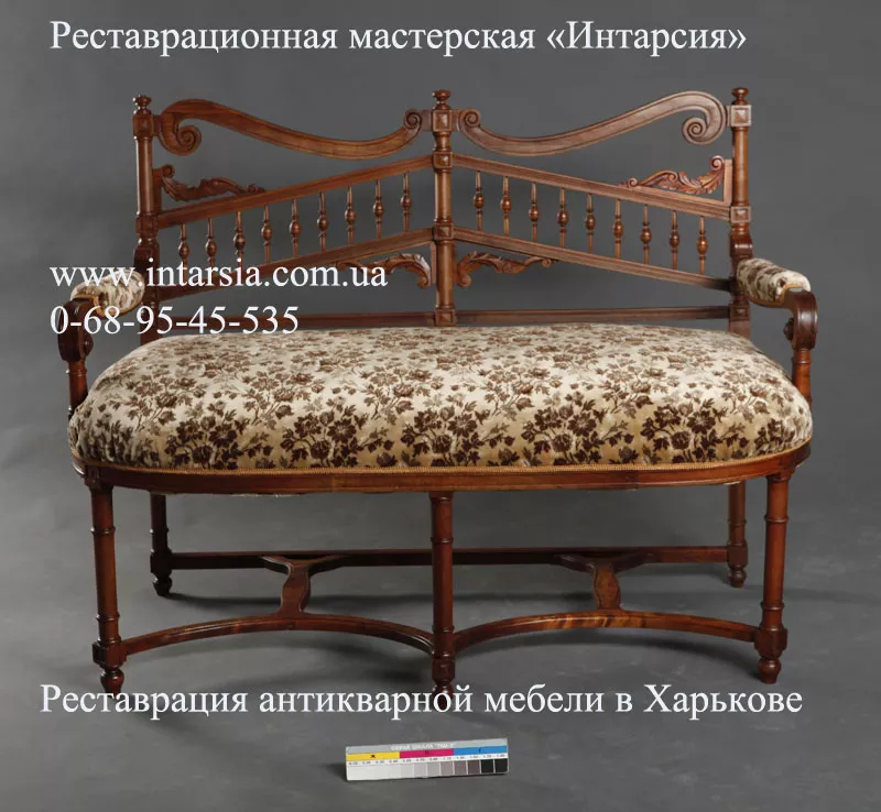 Реставрация деревянной мебели Харьков 5