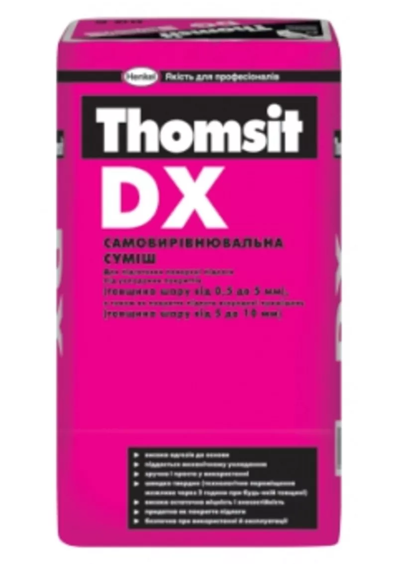 Самовыравнивающаяся смесь Thomsit DX Томзит дх Харьков