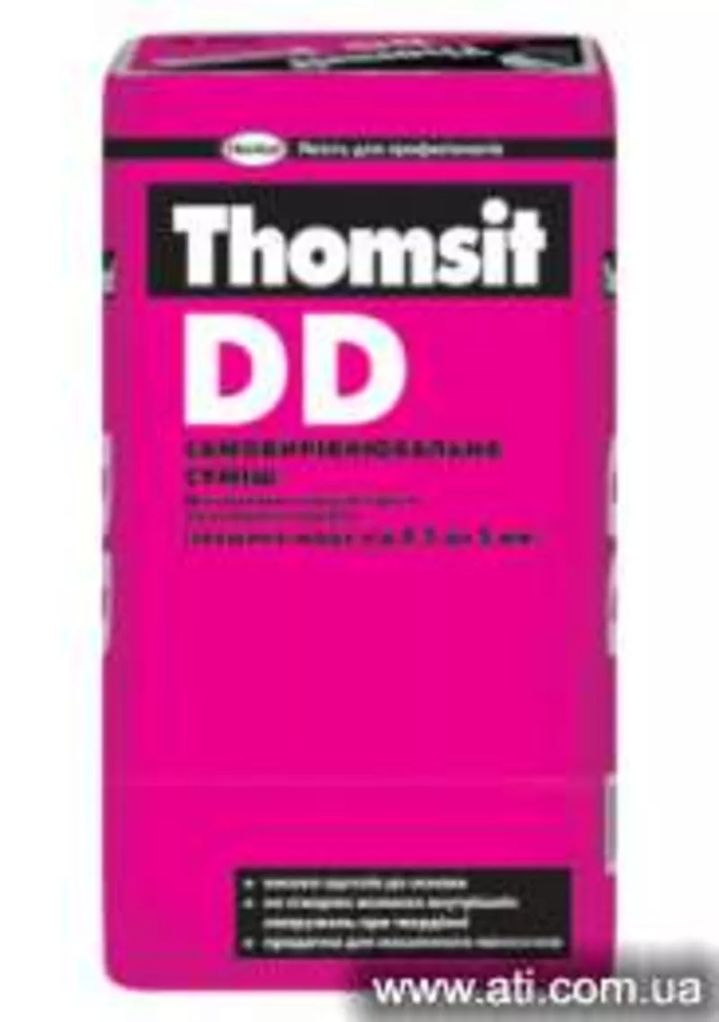 Самовыравнивающаяся смесь для пола Thomsit DD Томзит дд Харьков