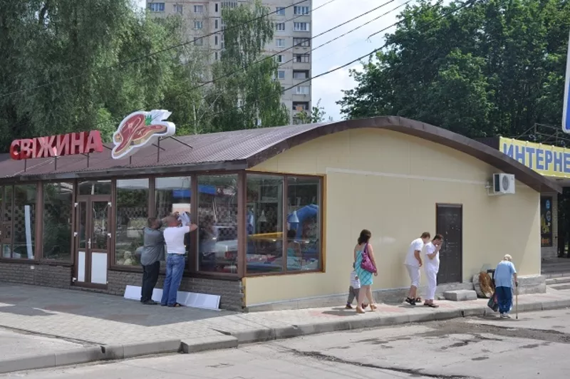 Холодильная,  морозильная камера 5