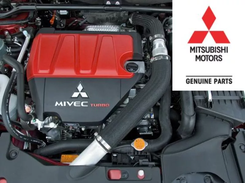 автозапчасти для Mitsubishi.