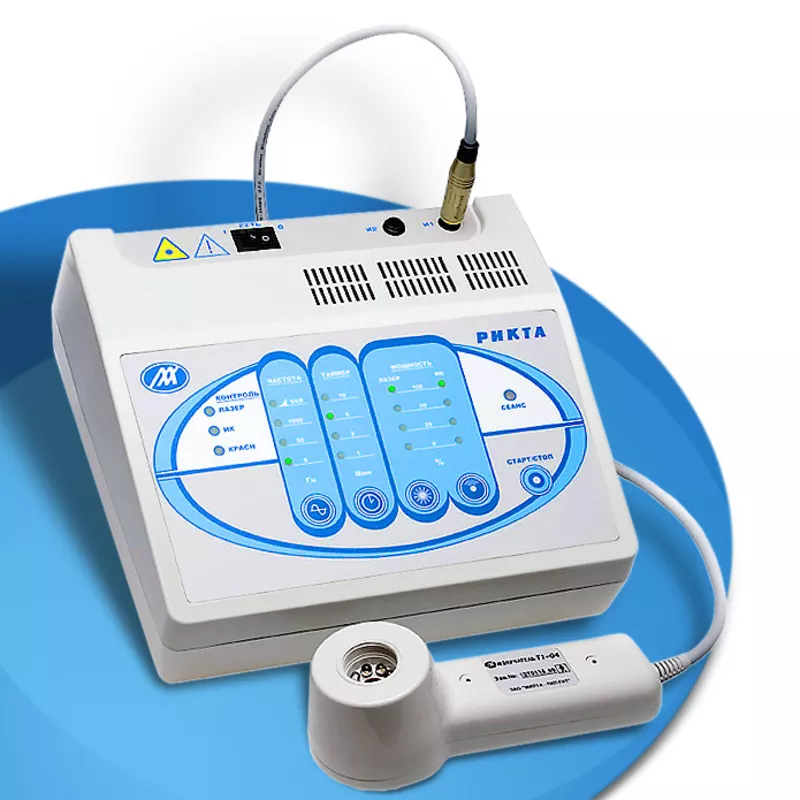 Рикта 04/4 М2 Аппарат магнито-инфракрасный лазерный терапевтический 
