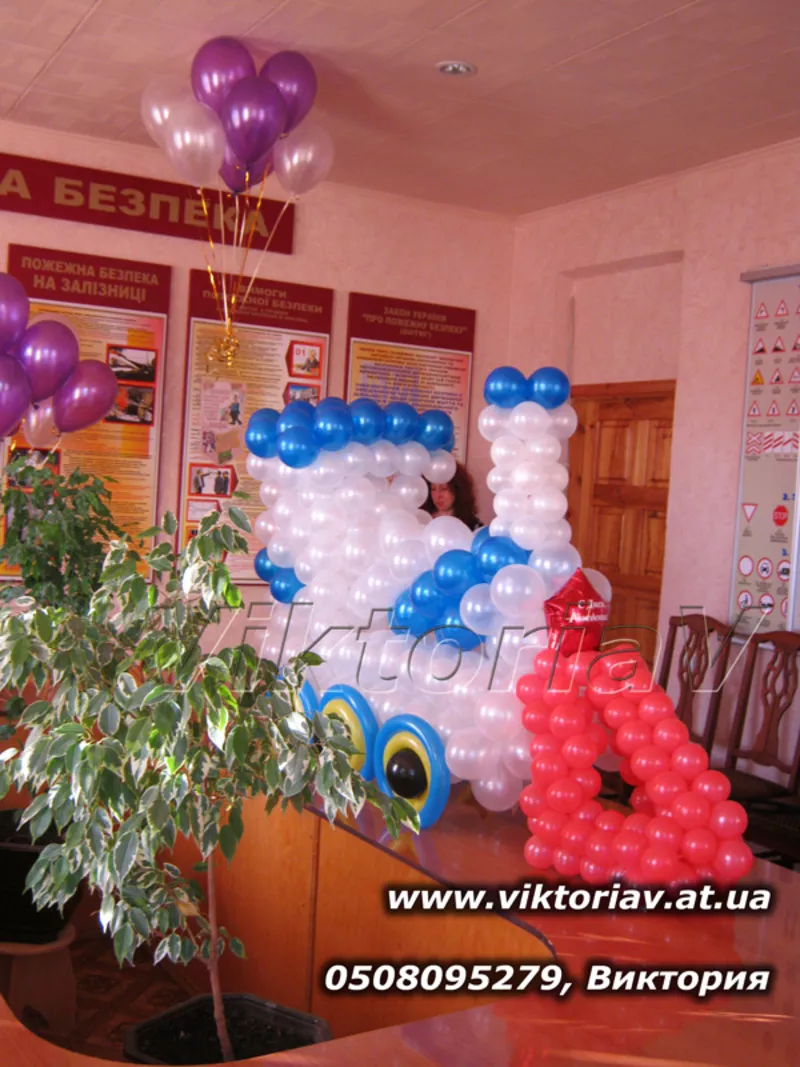 Воздушные шары,  букеты из шаров,  украшение шарами в Харькове. 2