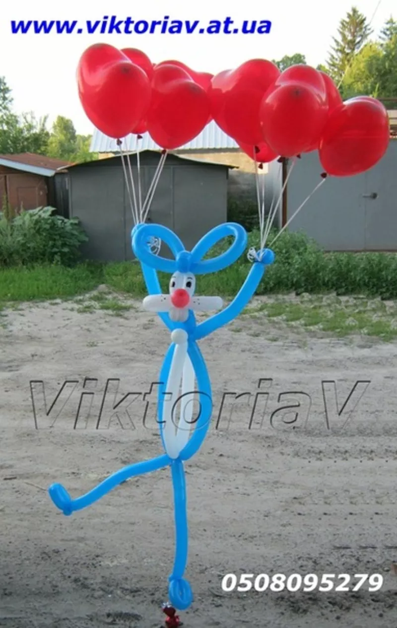 Воздушные шары,  букеты из шаров,  украшение шарами в Харькове. 3
