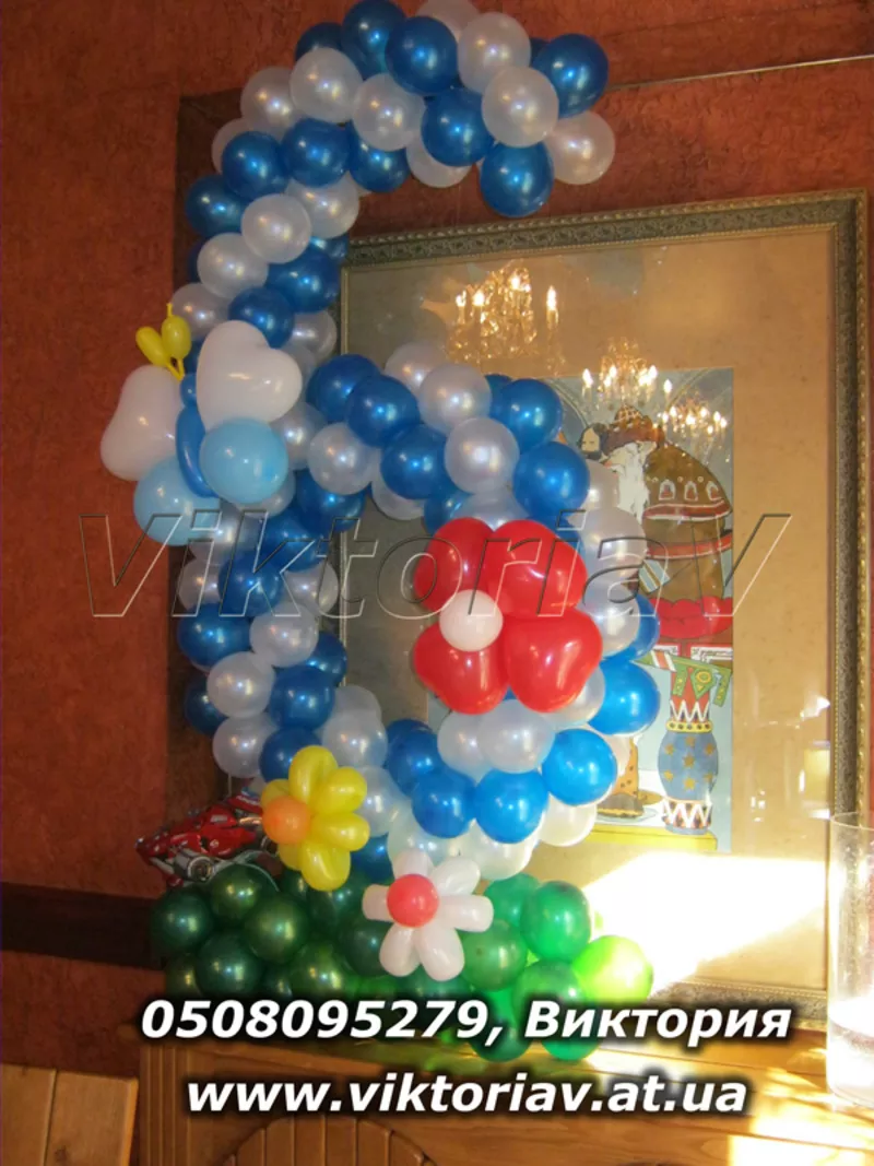 Воздушные шары,  букеты из шаров,  украшение шарами в Харькове. 5