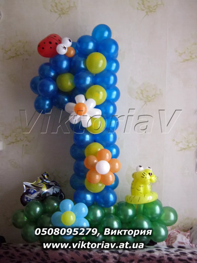 Воздушные шары,  букеты из шаров,  украшение шарами в Харькове. 8