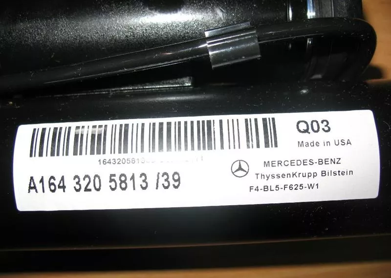 Оригинальные передние амортизаторы для Mercedes GL-Class(2007-2012г) 4