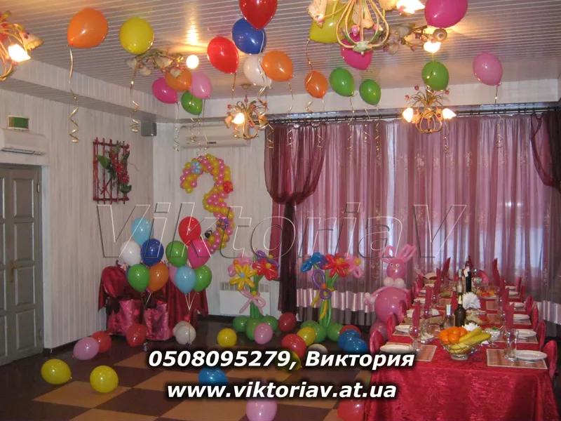 Воздушные шары,  букеты из шаров,  украшение шарами в Харькове. 10