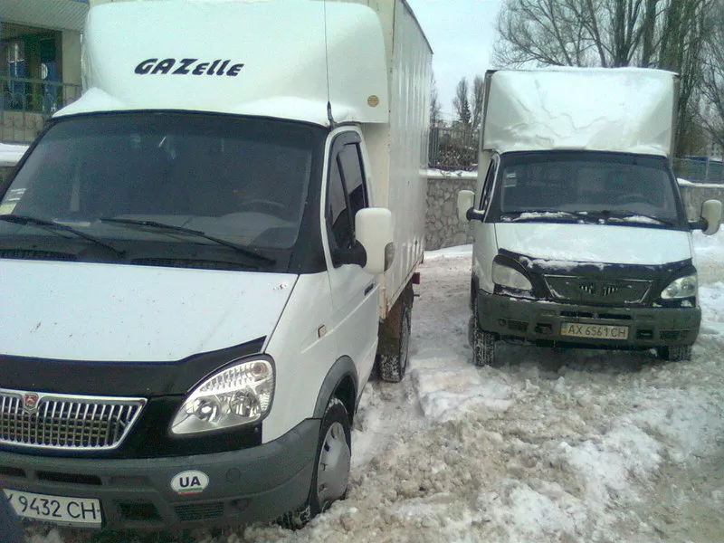 Грузоперевозки по Харькову и Украине