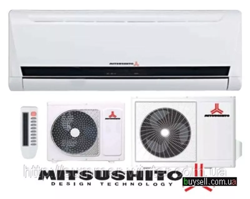 Кондиционеры Mitsushito серия SG  312s  2500грн