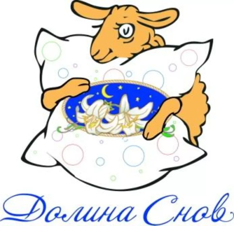 Домашний текстиль от производителя
