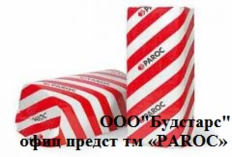 Базальтовая вата PAROC UNS-37. 