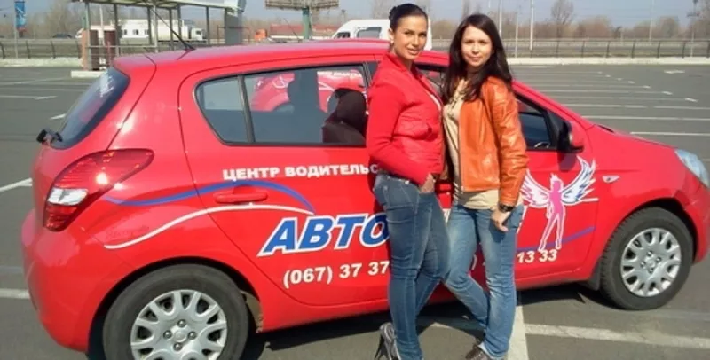 Частные уроки вождения,  коробка автомат Харьков.