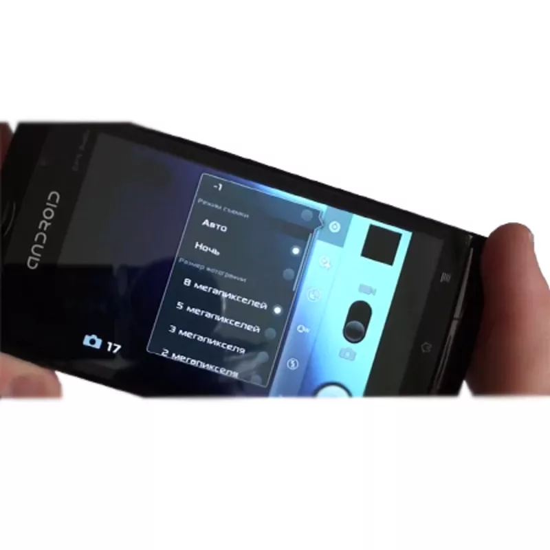 Sony Ericsson ARC X18 i OC Android. 2